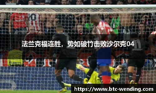 问鼎娱乐官网